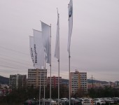 BMW group - Super windy