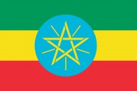 Vlajka Etiopie