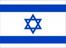 Izraelsk vlajka
