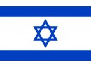 Izraelsk vlajka