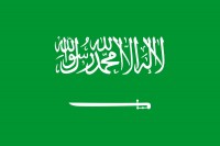 Vlajka Saúdská Arábie