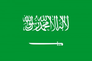 Vlajka Saudsk� Ar�bia