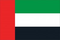 Vlajka Spojen arabsk emirty