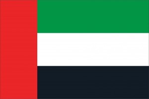 Vlajka Spojen� arabsk� emir�ty