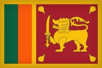 Vlajka Sr� Lanka