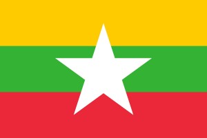 Barma (Myanmar)