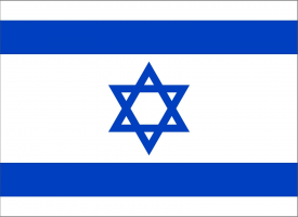 Stoln vlajeka Izrael