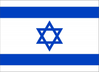 Izrael
