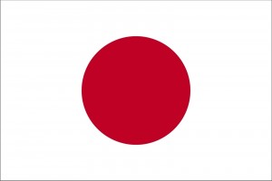 Stoln� vlaje�ka Japonska