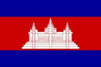 Kamboda