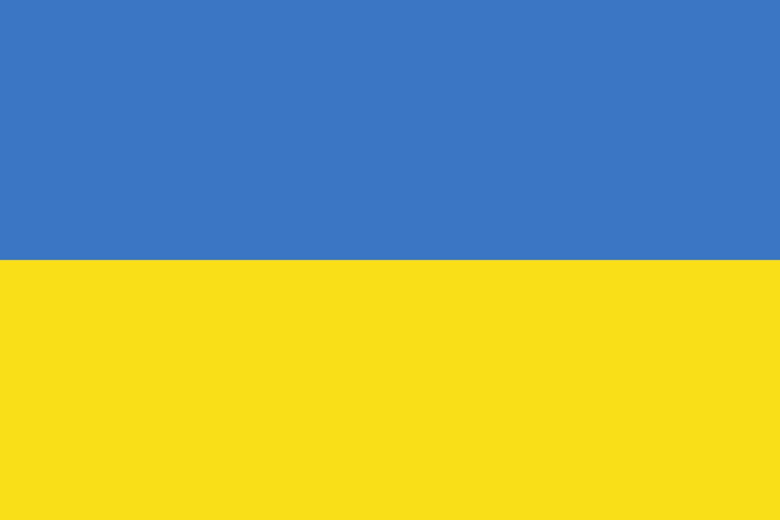 Ukrajinská vlajka | Vlajky.EU