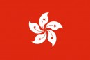 Vlajka Hong Kong