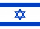 Samolepka - vlajka Izrael